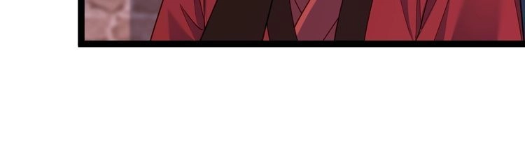 《仙界第一卧底》第41话 逃离红莲教 第46页