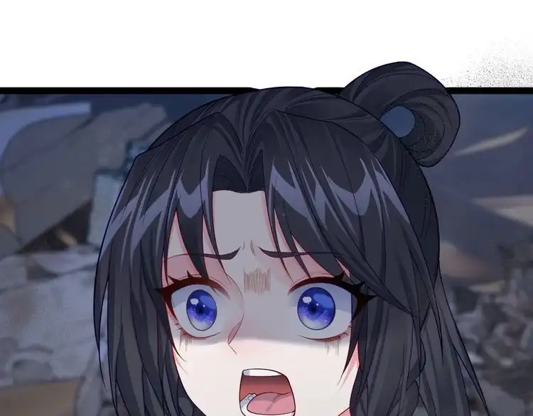《仙界第一卧底》第41话 逃离红莲教 第29页