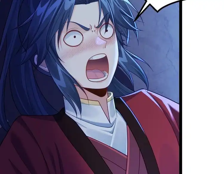 《仙界第一卧底》第41话 逃离红莲教 第91页
