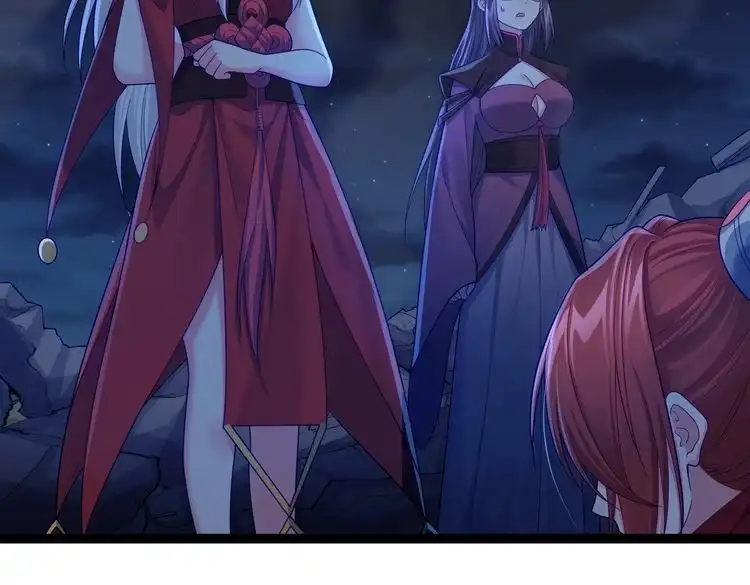《仙界第一卧底》第41话 逃离红莲教 第112页