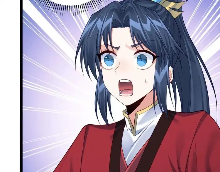 《仙界第一卧底》第41话 逃离红莲教 第57页