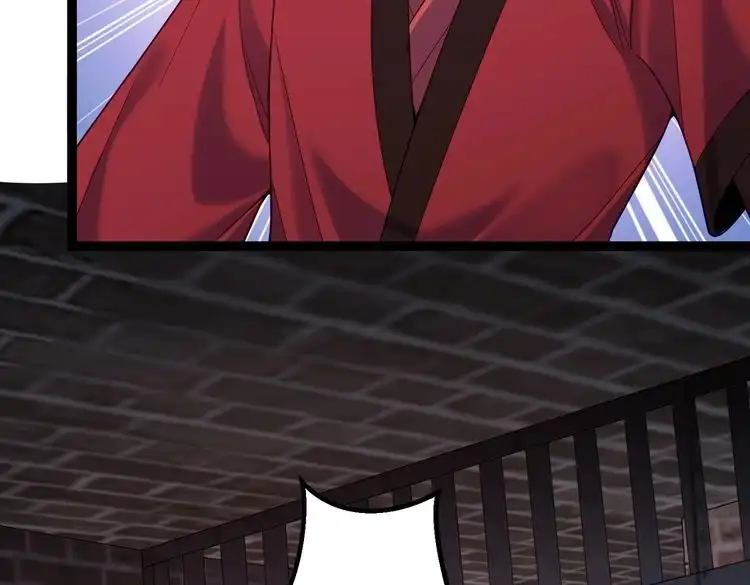 《仙界第一卧底》第41话 逃离红莲教 第58页
