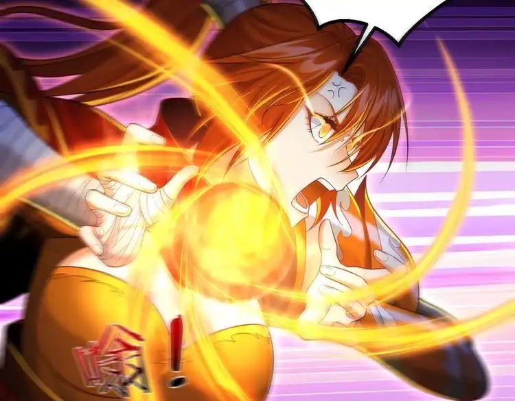 《仙界第一卧底》第41话 逃离红莲教 第71页