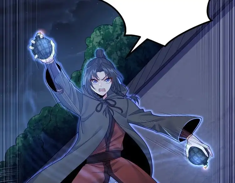 《仙界第一卧底》第41话 逃离红莲教 第94页