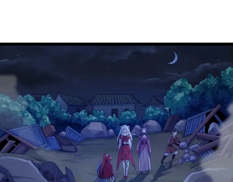 《仙界第一卧底》第41话 逃离红莲教 第109页