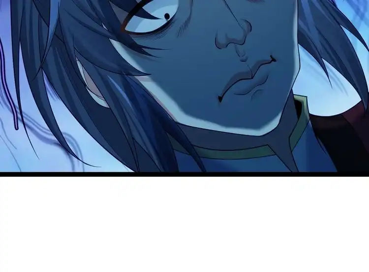 《仙界第一卧底》第41话 逃离红莲教 第87页