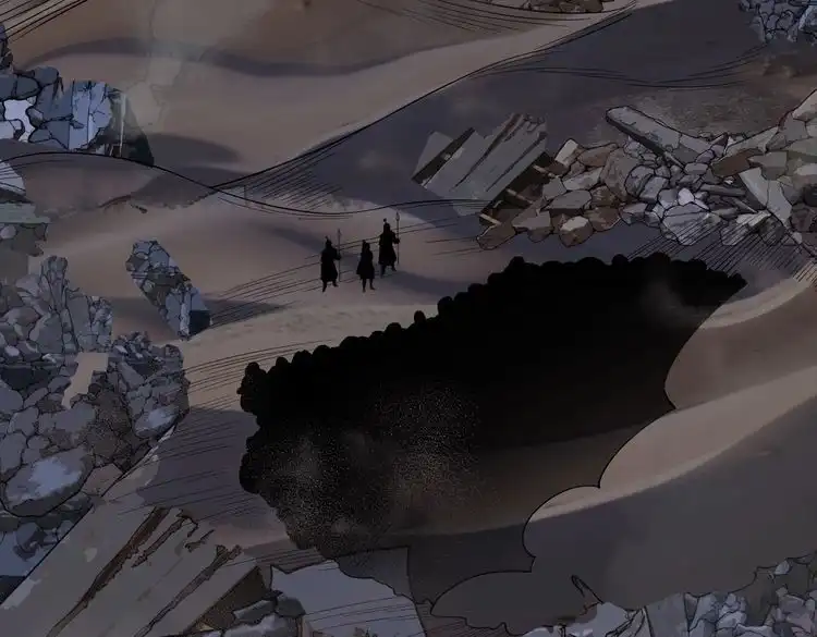 《仙界第一卧底》第41话 逃离红莲教 第7页