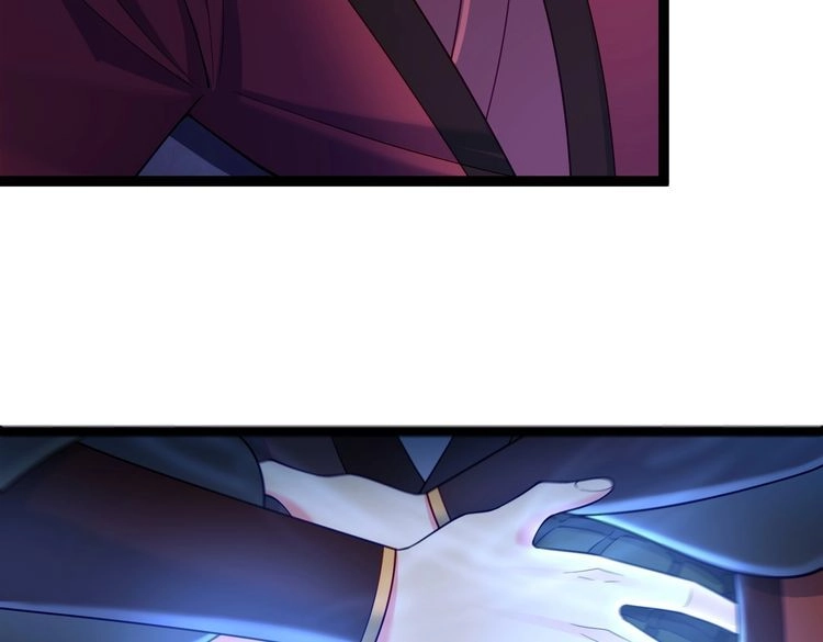 《仙界第一卧底》第41话 逃离红莲教 第92页
