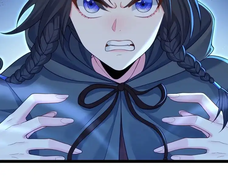 《仙界第一卧底》第41话 逃离红莲教 第79页
