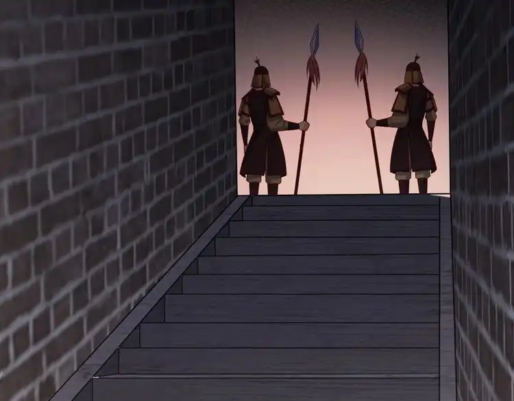 《仙界第一卧底》第41话 逃离红莲教 第43页