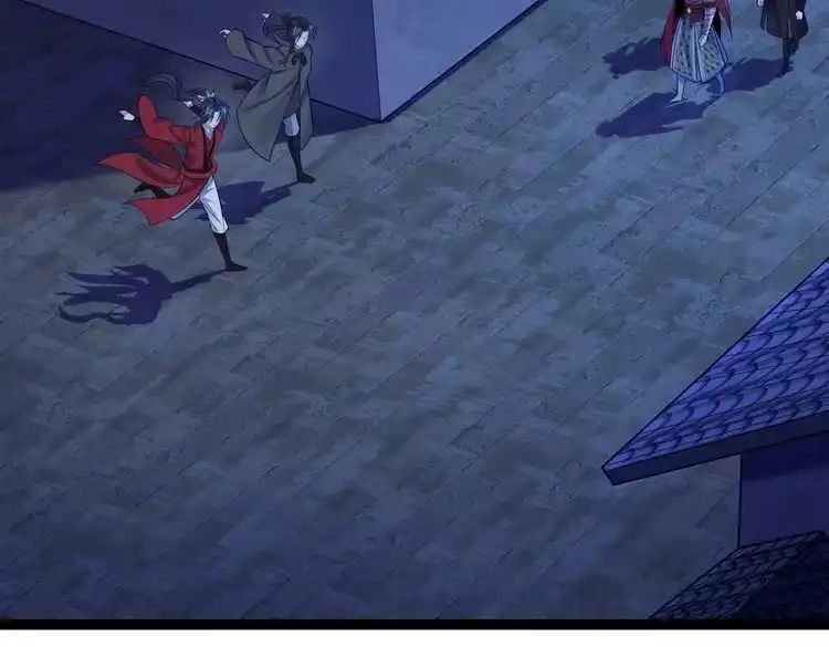《仙界第一卧底》第41话 逃离红莲教 第66页
