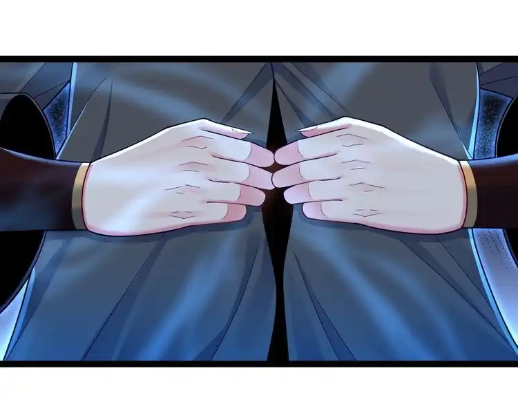 《仙界第一卧底》第41话 逃离红莲教 第82页