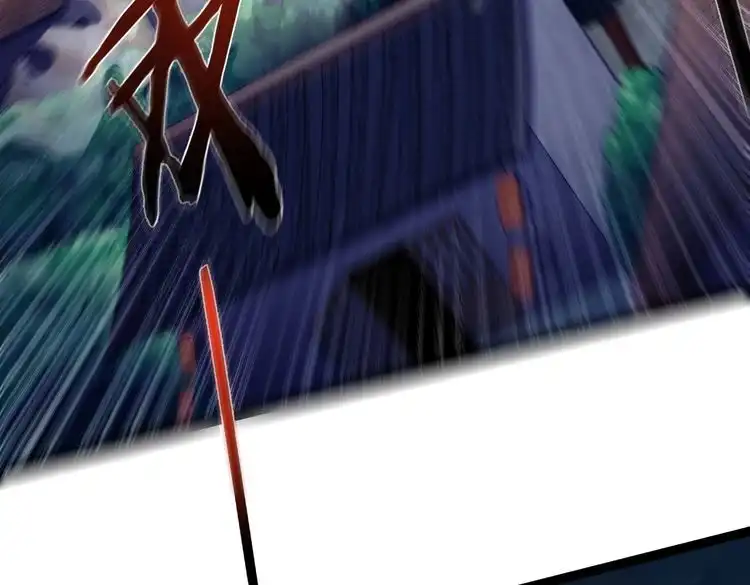 《仙界第一卧底》第41话 逃离红莲教 第102页
