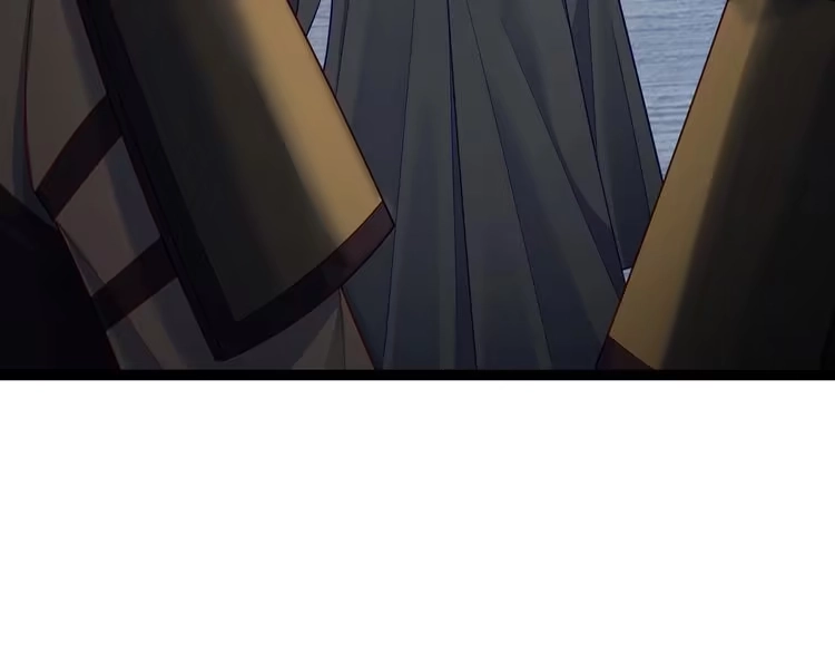 《仙界第一卧底》第41话 逃离红莲教 第52页