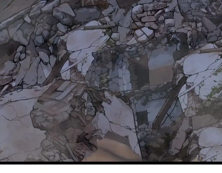 《仙界第一卧底》第41话 逃离红莲教 第8页