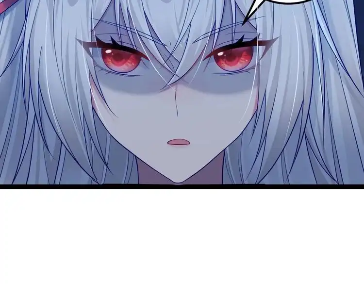《仙界第一卧底》第41话 逃离红莲教 第124页