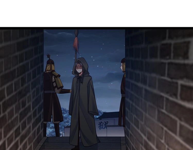 《仙界第一卧底》第41话 逃离红莲教 第53页