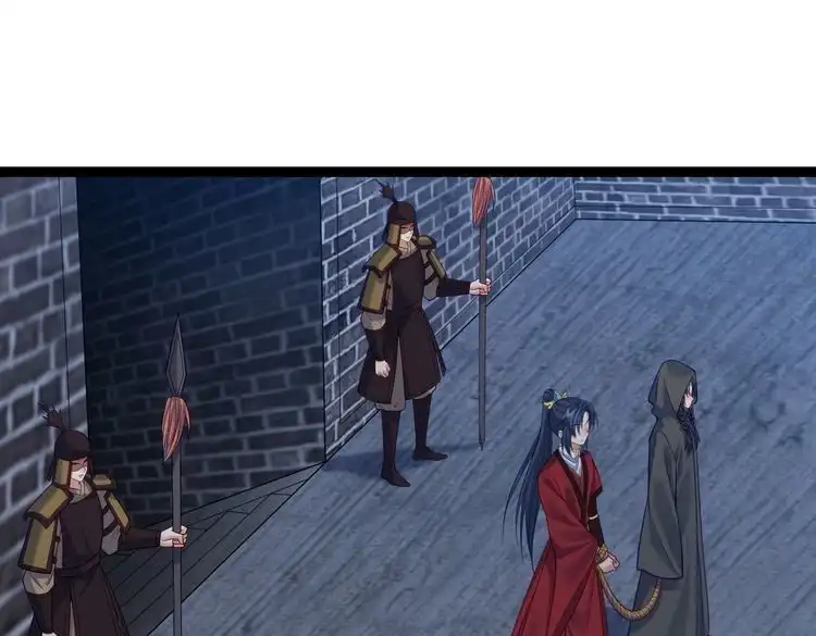 《仙界第一卧底》第41话 逃离红莲教 第62页