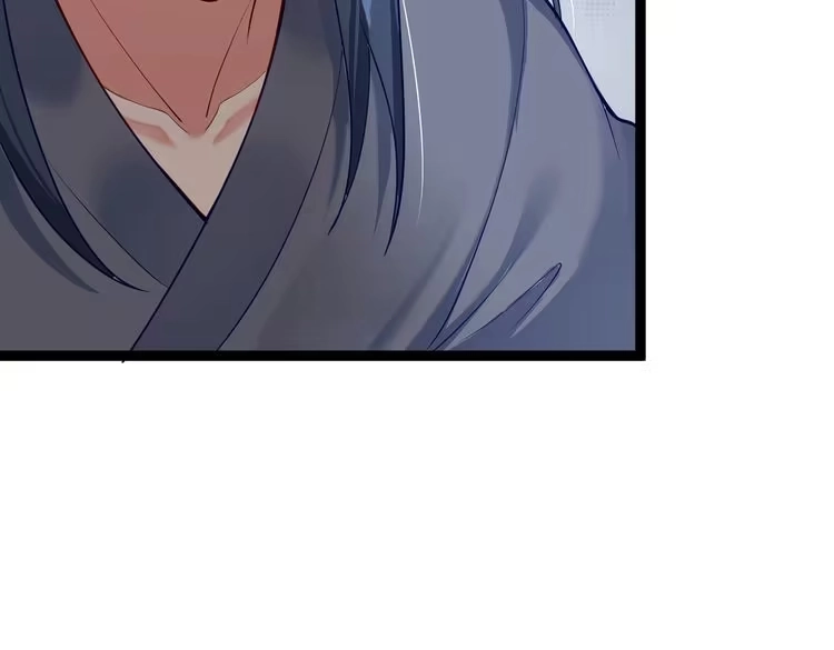 《仙界第一卧底》第6话 师徒 第25页