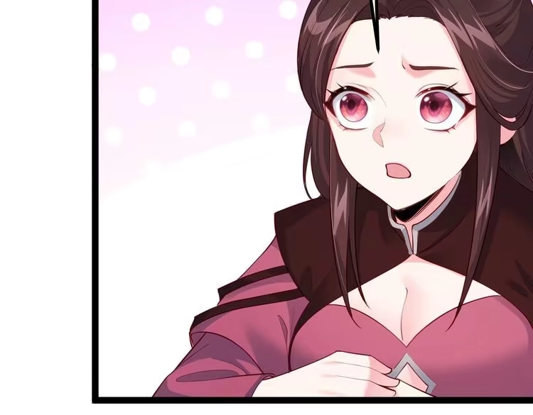 《仙界第一卧底》第8话 龙影 第19页