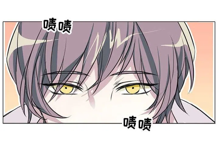 献祭魔王 第1话 第5页