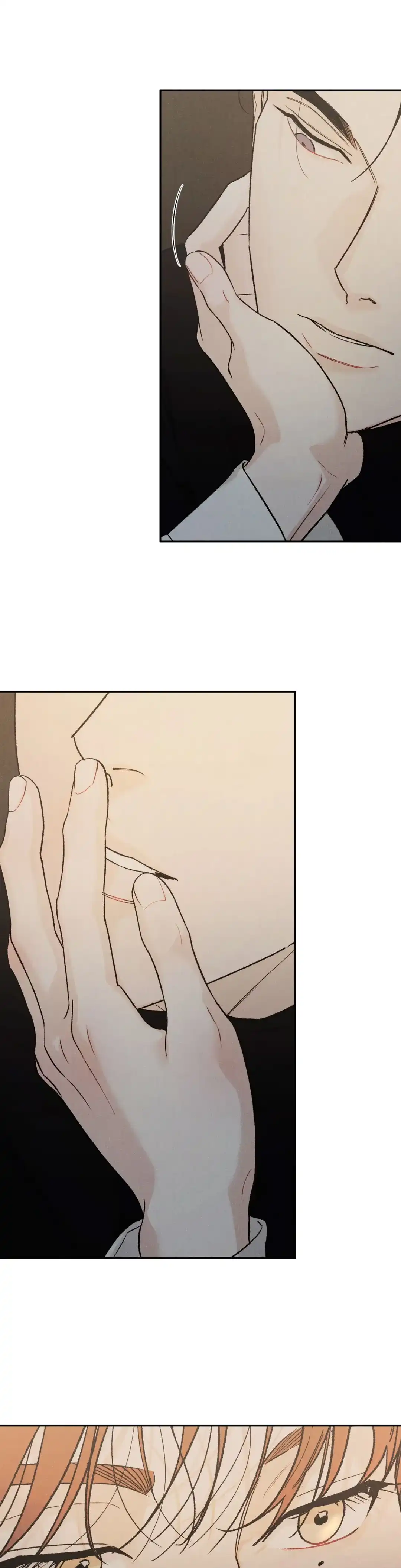 《限量发行》第102话 第5页