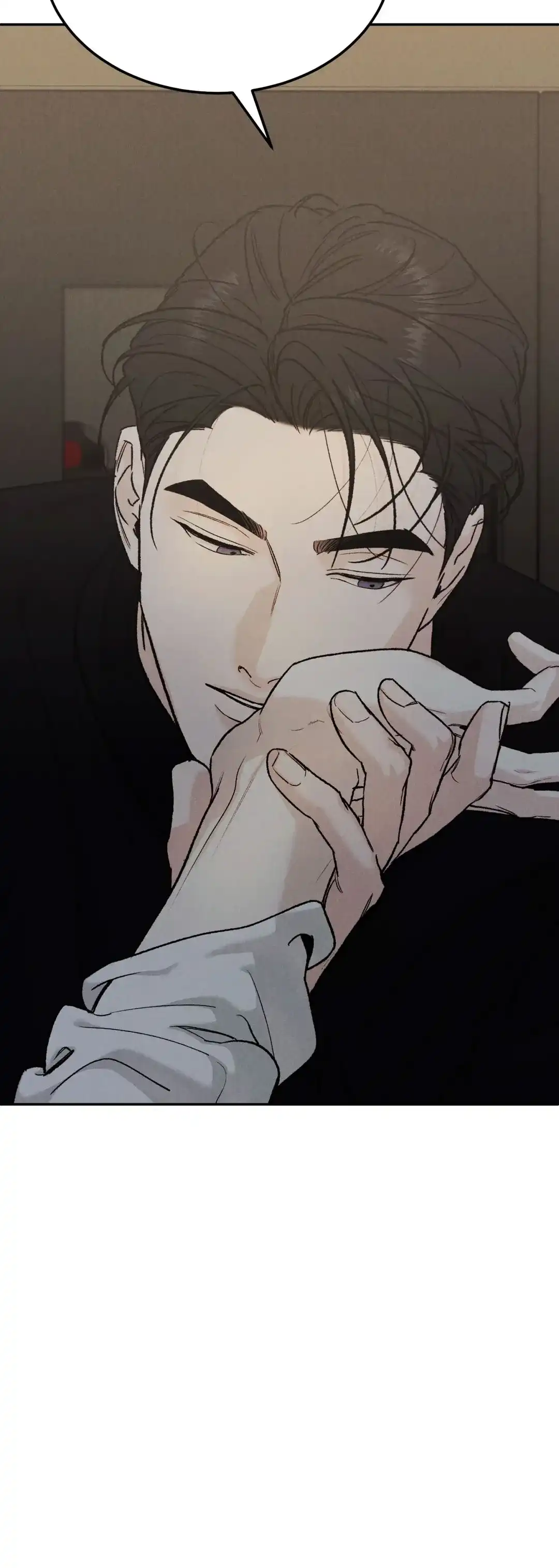 《限量发行》第102话 第3页
