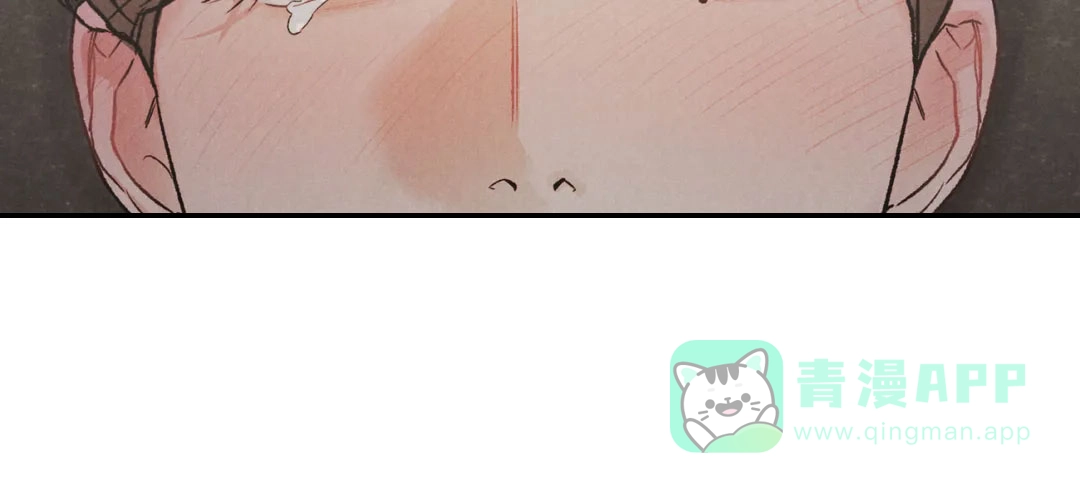 《限量发行》第103话 第6页