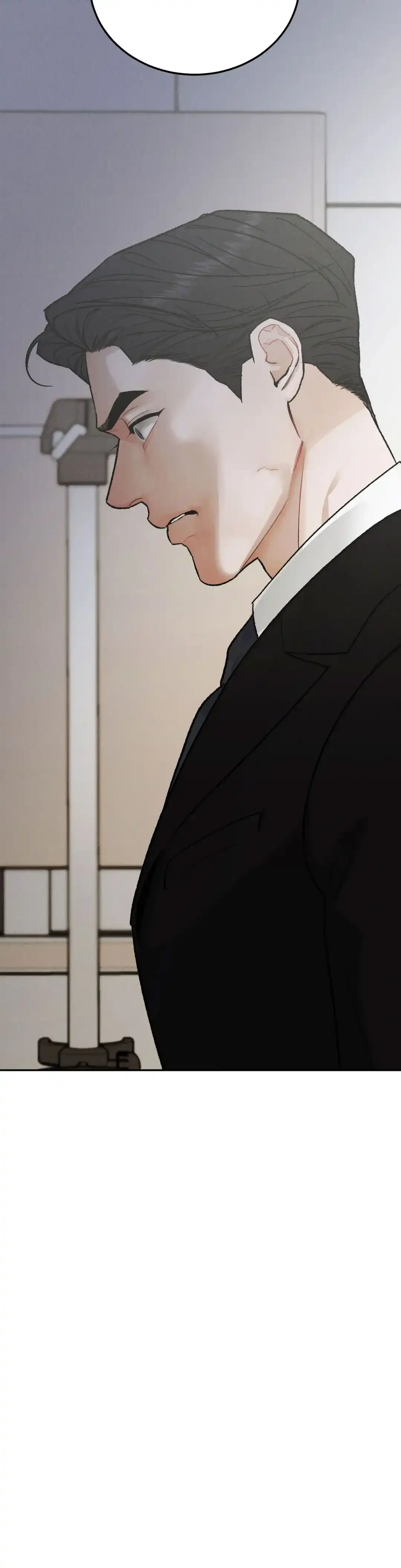 《限量发行》第106话 第14页