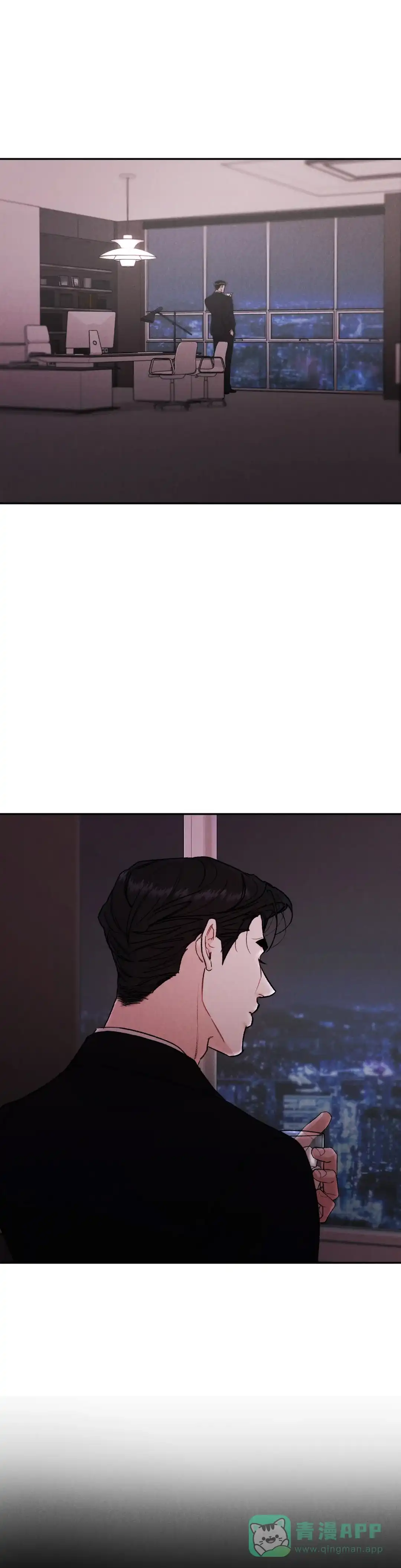 《限量发行》第107话 第1页