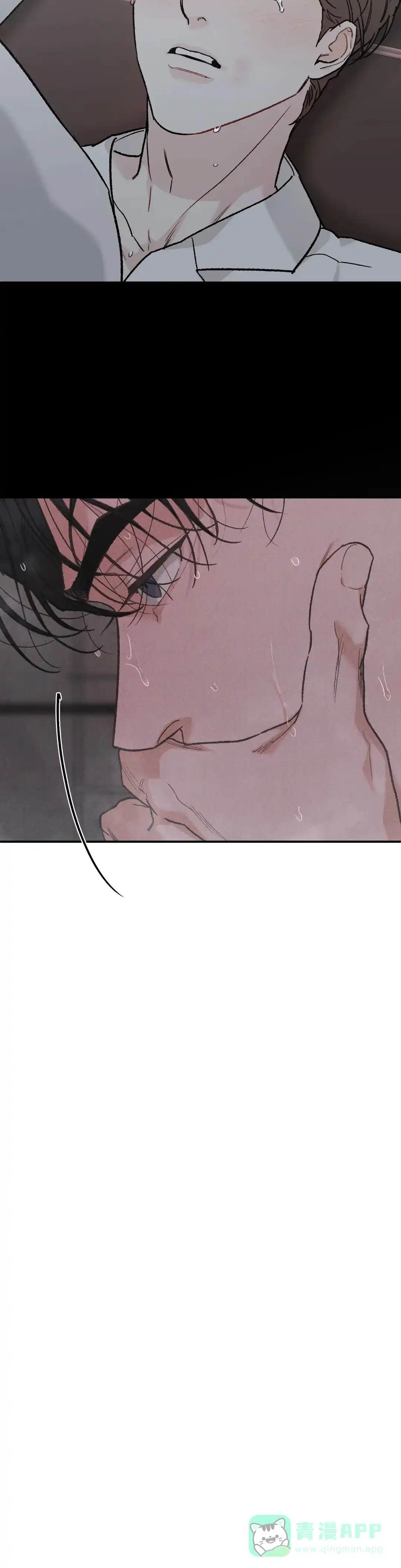 《限量发行》第115话 第11页