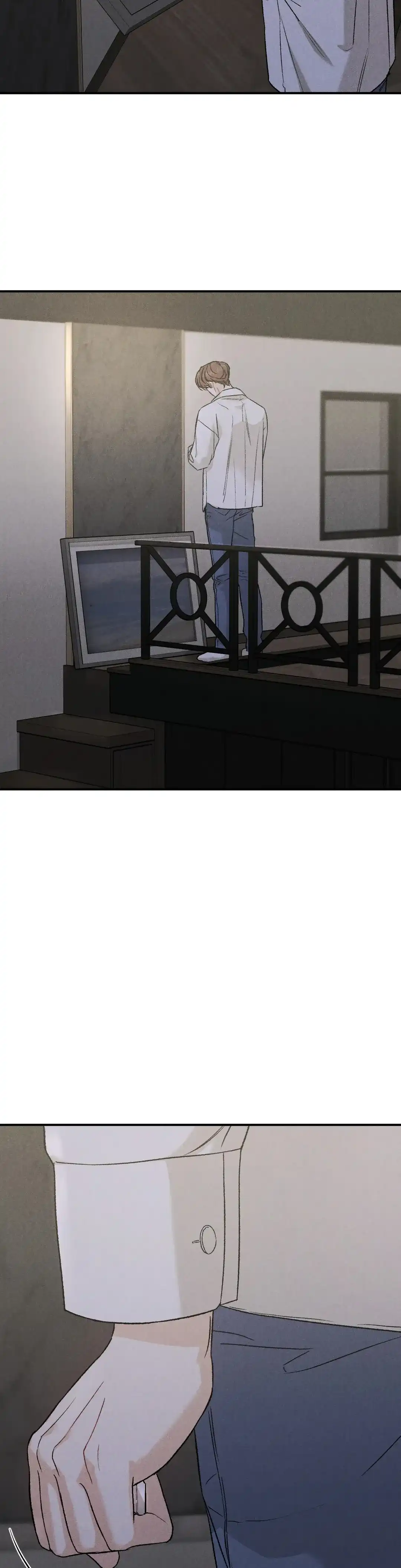 《限量发行》第116话 第13页