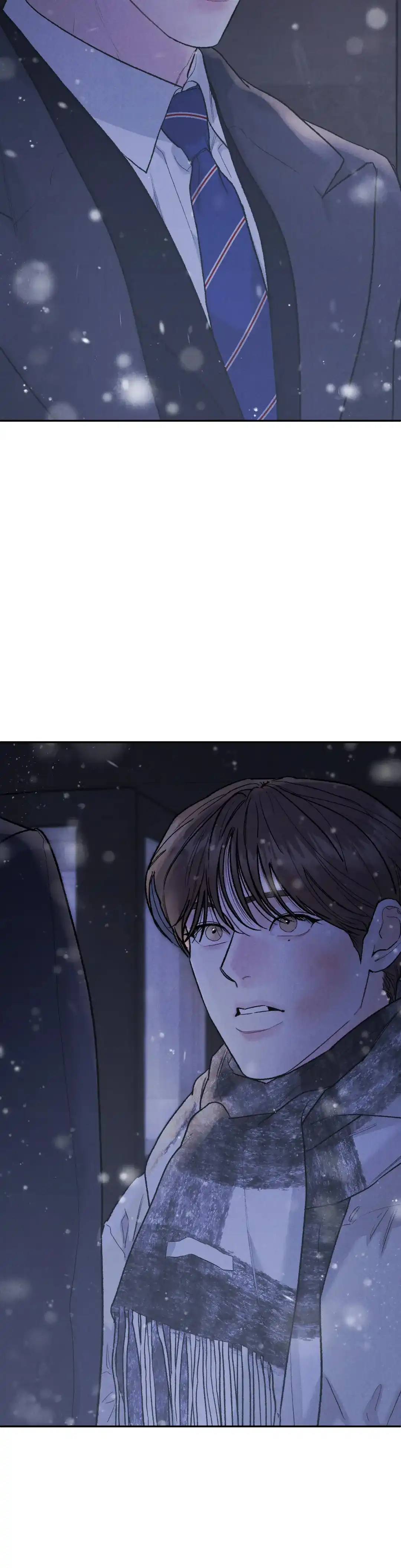 《限量发行》第118话 第14页