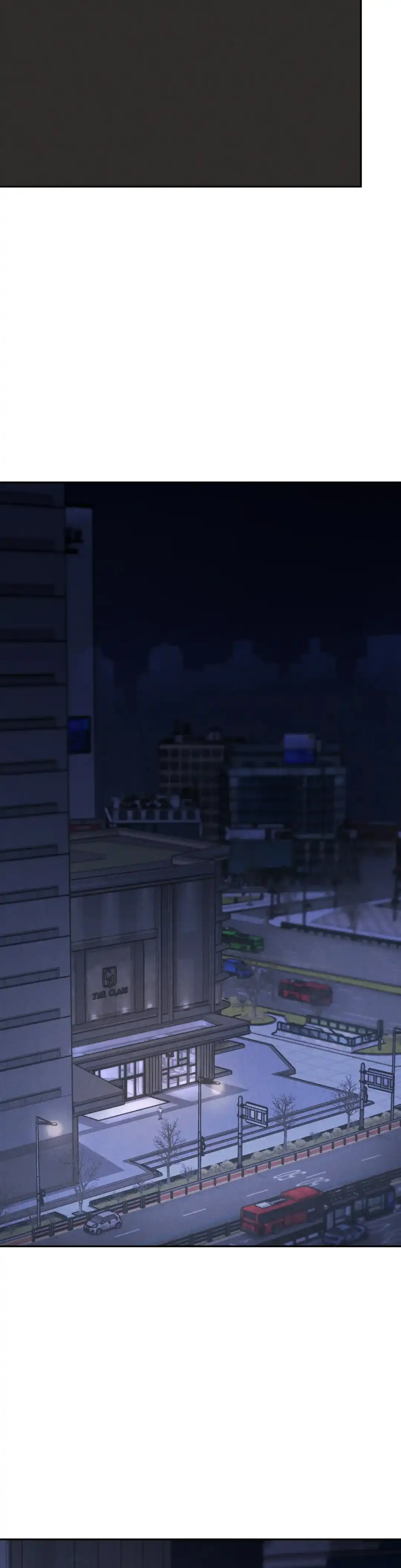 《限量发行》第118话 第7页