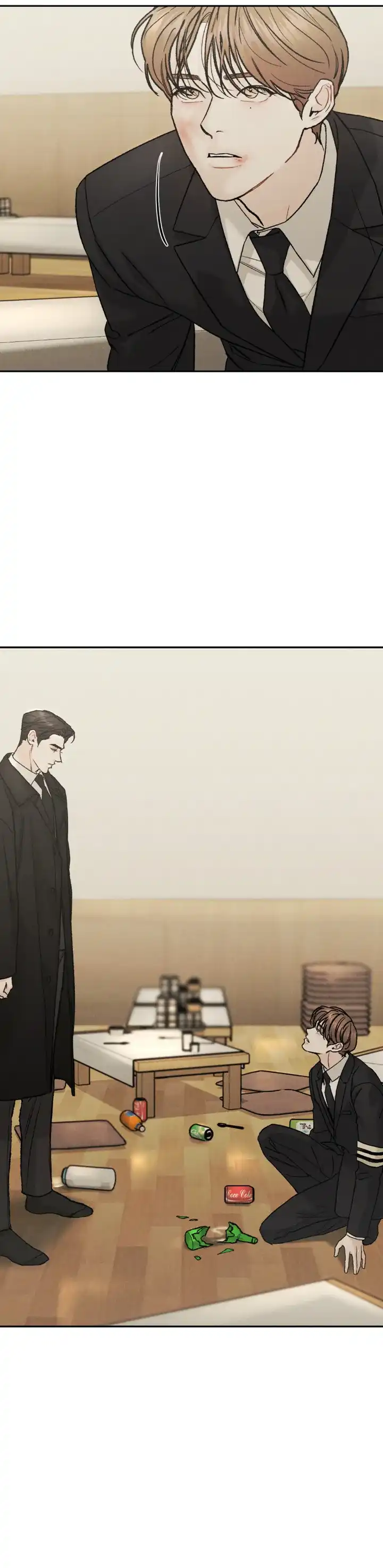 《限量发行》第120话 第12页