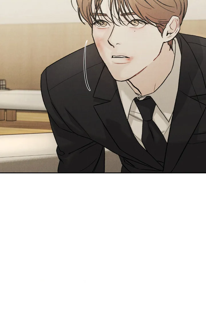 《限量发行》第121话 第7页