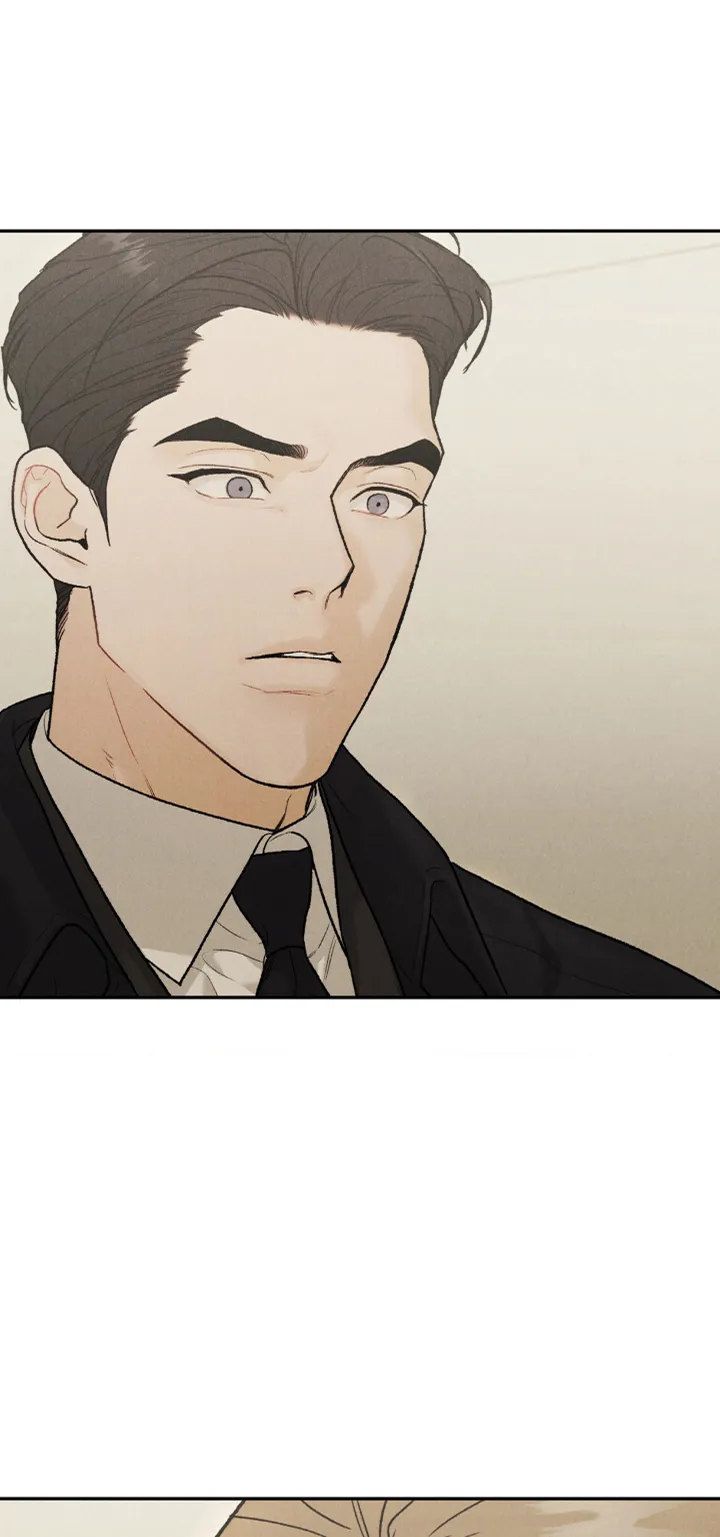 《限量发行》第121话 第4页