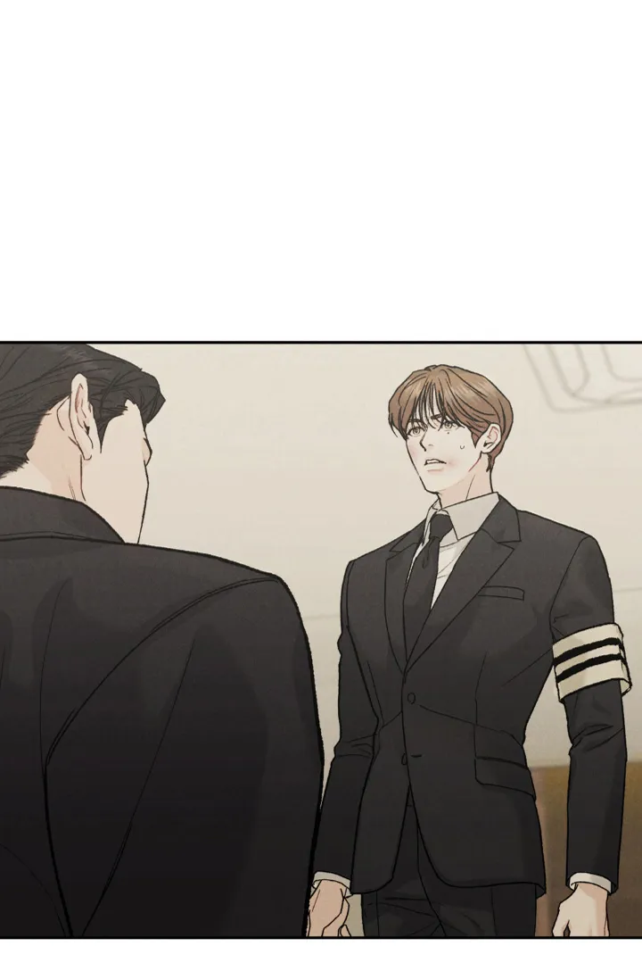 《限量发行》第121话 第17页