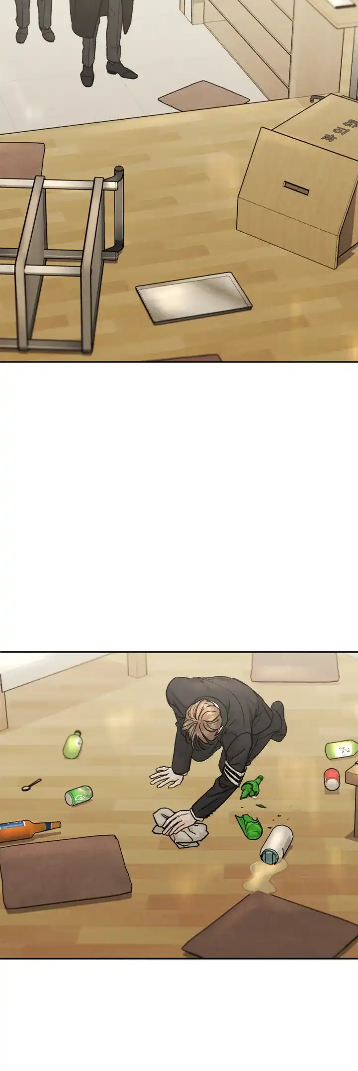 《限量发行》第121话 第3页