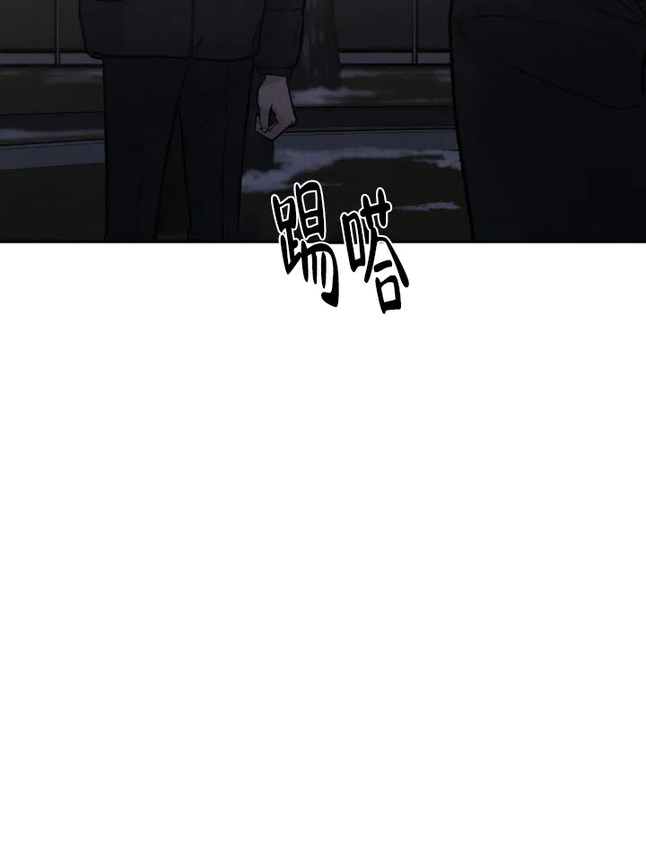 《限量发行》第122话 第22页