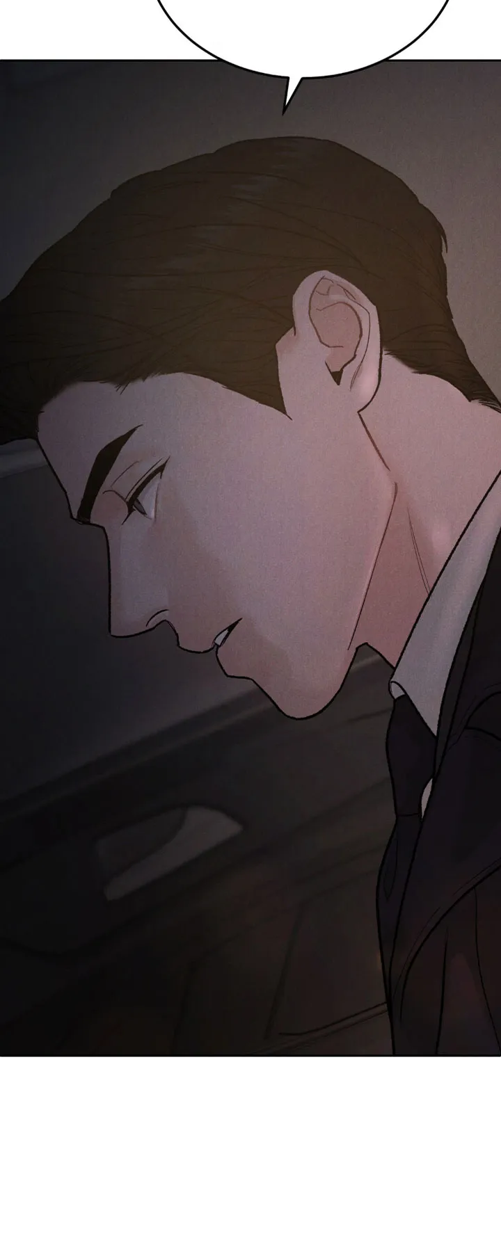 《限量发行》第123话 第2页