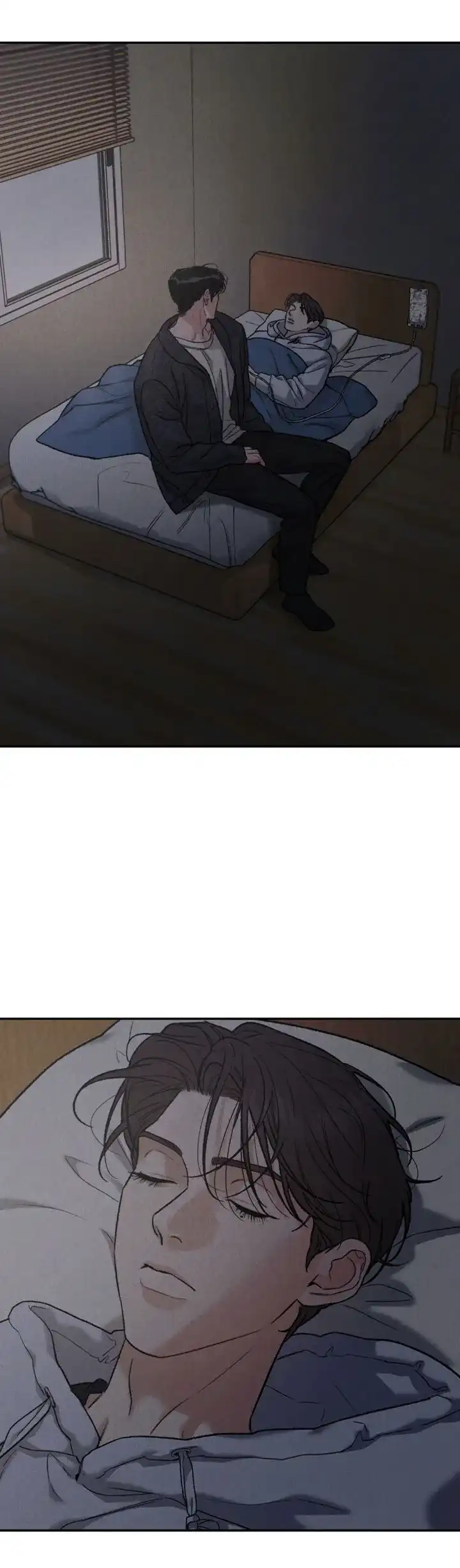 《限量发行》第125话 第22页