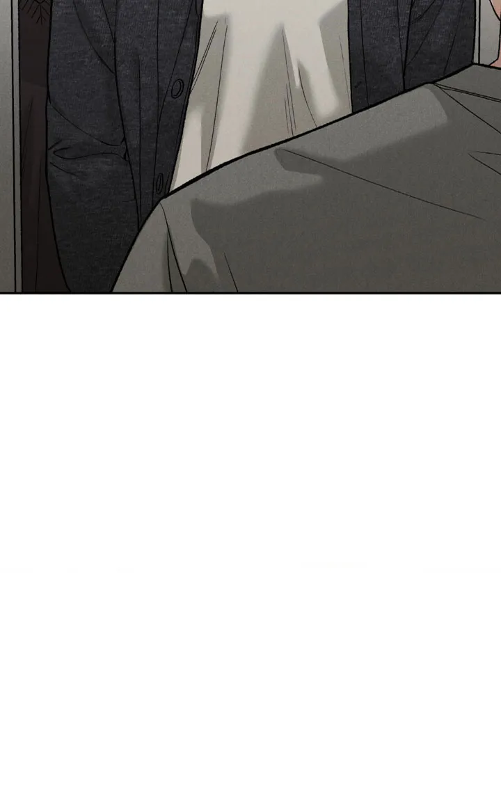 《限量发行》第125话 第13页