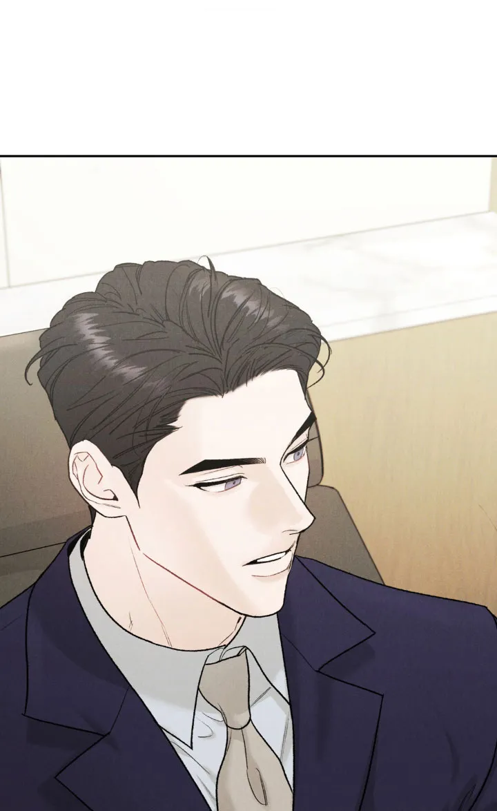 《限量发行》第126话 第22页