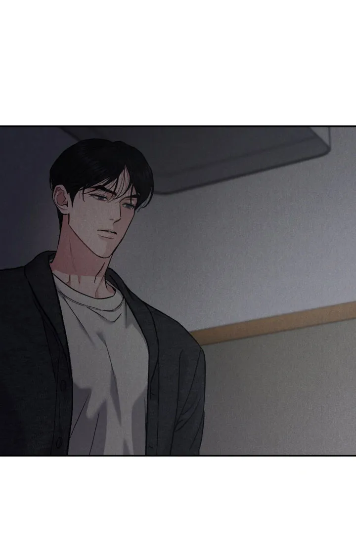 《限量发行》第126话 第5页