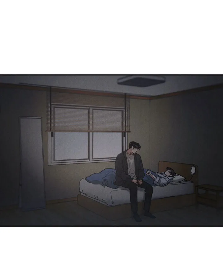 《限量发行》第126话 第3页