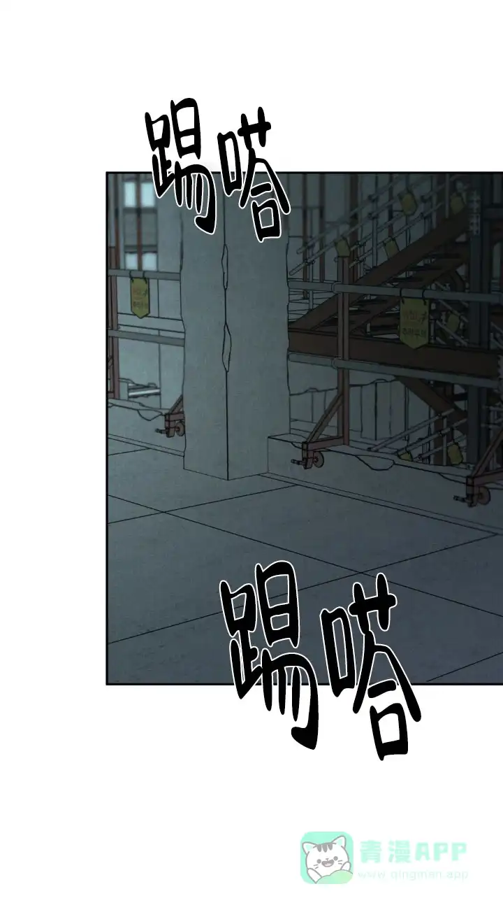 《限量发行》第134话 第1页