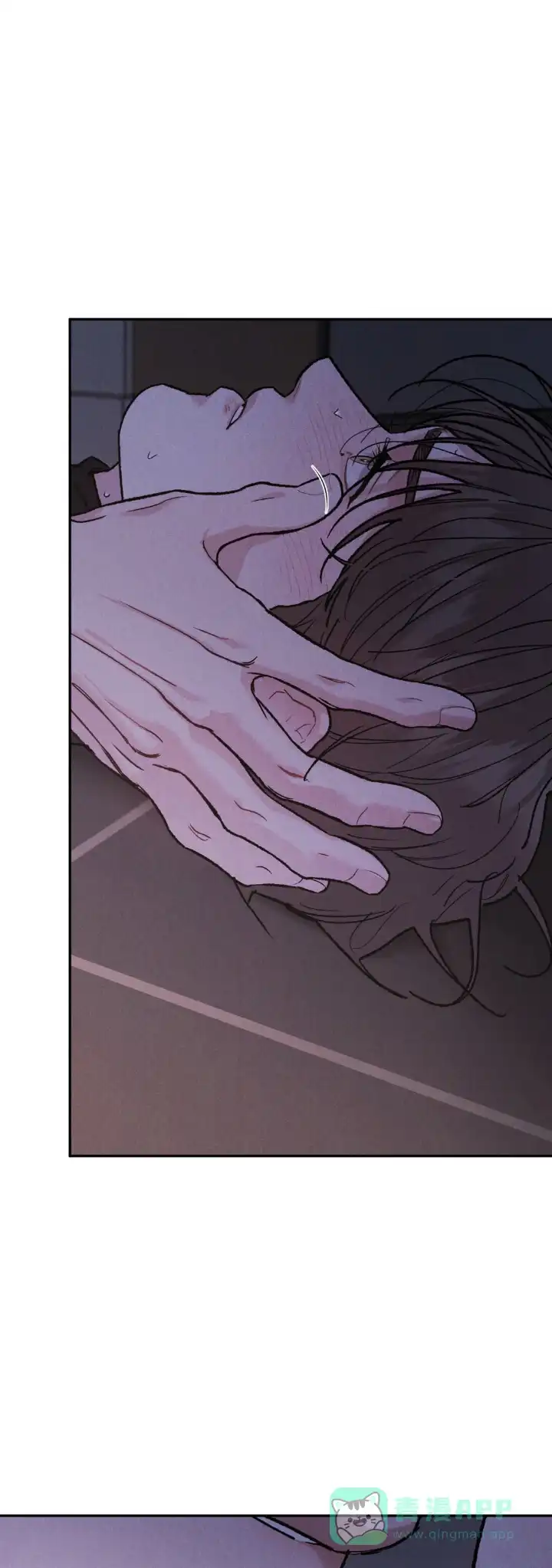 《限量发行》第140话 第1页