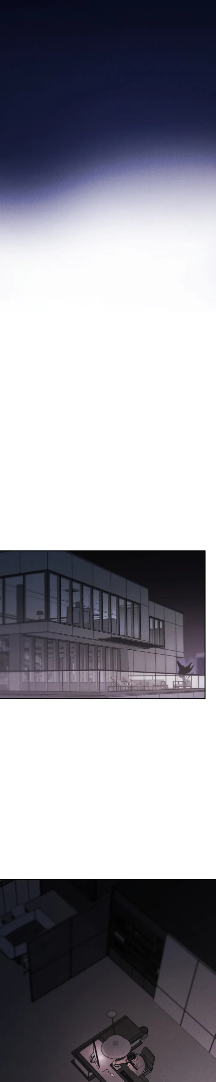 《限量发行》第141话 第4页