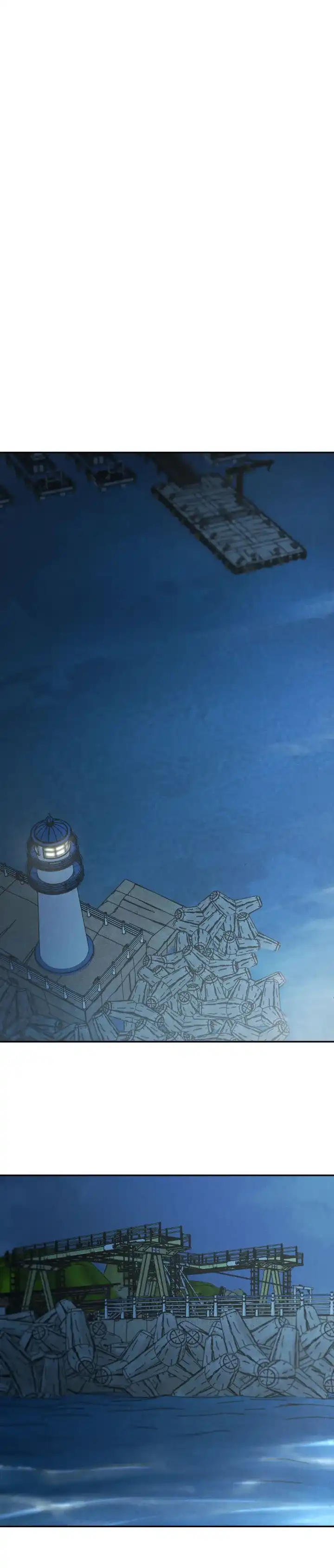 《限量发行》第144话 第7页